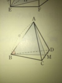 1辺の長さがaの正四面体ABCDにおいて、辺CDの中点をMとする。このとき次のものを求めよ。 (1)cos∠ABMの値

(2)△ABMの面積


お願い致します。