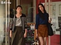 センターパート 真ん中分け が似合わない顔なはずなのに なぜか Yahoo 知恵袋