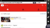 Psvitaのブラウザでyoutubeをモバイル版からpc版に変える方法教 Yahoo 知恵袋