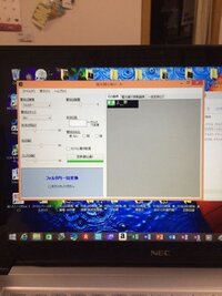 パソコンで電光掲示板を再現できるソフトはありませんか できればled式の Yahoo 知恵袋