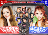 安室奈美恵 西野カナ Juju Superfly きゃりーぱみゅぱみゅ Yahoo 知恵袋