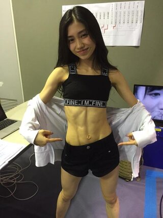 めちゃめちゃ痩せて腹筋の浮き出ているakb48田野優花は性の対象になります Yahoo 知恵袋