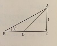 数一の問題なのですが三角形abcにおいて ａ ４ ｂ ８ ｃ ９のとき 三 Yahoo 知恵袋