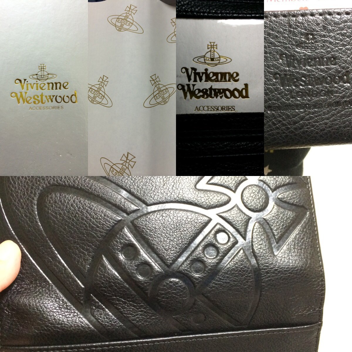 このviviennewestwoodの財布は本物か偽物か判定をお願いしたい 