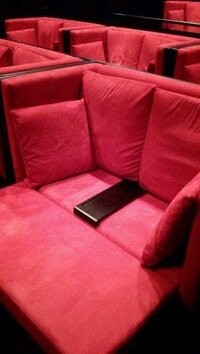 京都の映画館にカップルシートがあるみたいなのですが どこの映画館かわかりま Yahoo 知恵袋