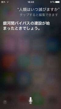 とてもかっこいいあなたが好きです を古文にすると どのような言い回し Yahoo 知恵袋