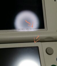 3dsの掃除 自分の3dsを今 掃除しているんですが この汚れが Yahoo 知恵袋