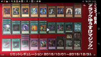 遊戯王のことなんですがこの画像、名前がぼやけてカード名が見えない 