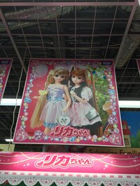 急ぎの質問です ユースシアタージャパン Ytj で検索すると予測変 Yahoo 知恵袋