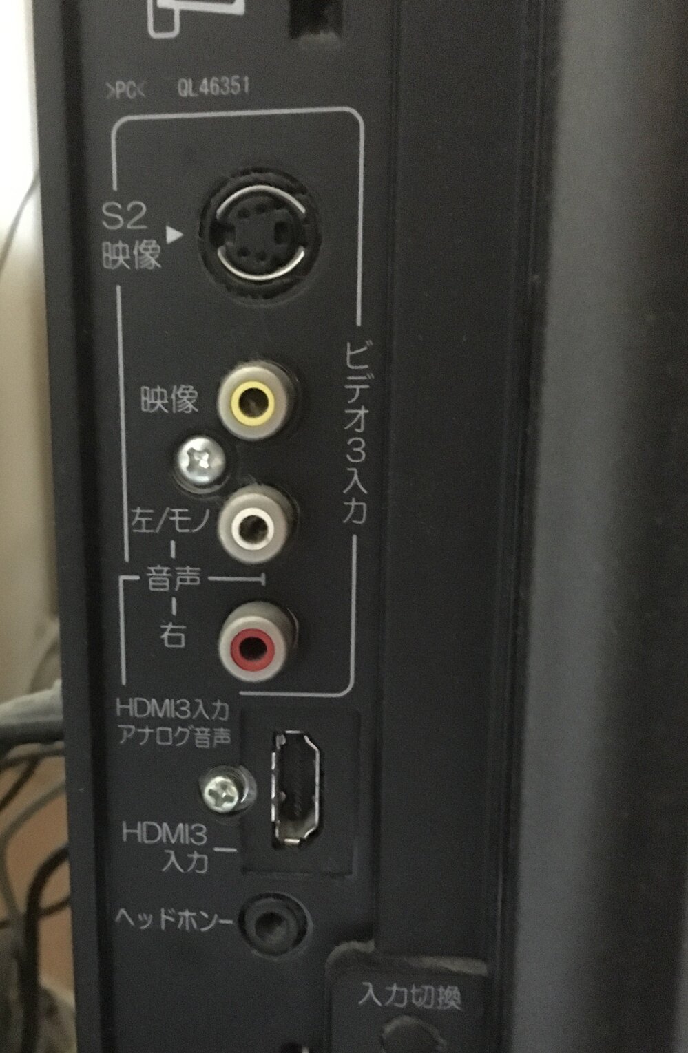WiiU本体　HDMI未付属　SDカード8ギガ付き 楽天市場】wii u hdmiケーブルの通販