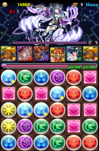 パズドラグリーンコドラの入手方法を全て教えてください ノーマルダンジョン Yahoo 知恵袋