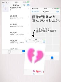 トトロのデコメがほしいです しかし携帯サイトはあまり使った事 Yahoo 知恵袋