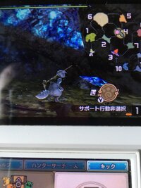 Mhx モンスターハンタークロス 大剣派生についてです 最近4gからx Yahoo 知恵袋