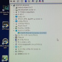 Windowsupdateで同じ月の セキュリティマンスリー品質ロ Yahoo 知恵袋