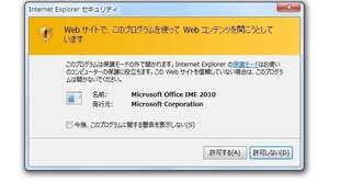 今日senmangaと言うサイトに行ったらリダイレクトされてww Yahoo 知恵袋