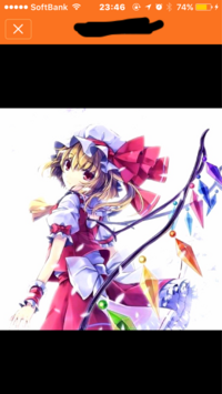 このアニメキャラクターの名前を教えてください フランですね Yahoo 知恵袋