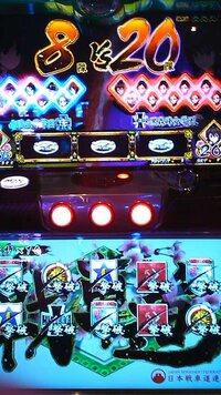 ガールズ パンツァーのストック消費の仕方がいまいちわかりません マウス Yahoo 知恵袋