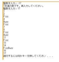 質問です シーザー暗号は次のような暗号方式である 例えば 平文が Yahoo 知恵袋