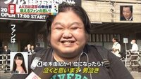 デジタル職人株式会社 の雇用情勢 ホワイトかブラックか について知って Yahoo 知恵袋