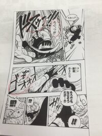 漫画を描くのですが 1話目は大体なんページ必要ですか それと アニメ1話分っ Yahoo 知恵袋