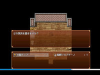 ツクールvxaceで作成されたゲームの画像抽出 Rgss3aという拡張子 Yahoo 知恵袋