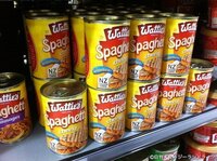 朝食を食べる時の服装は パジャマのまま 出勤する服装 制服など Yahoo 知恵袋