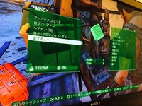 Pc版fallout4をしているのですが特定のキーを押すと画面が暗くな Yahoo 知恵袋