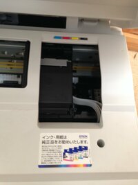 新品未使用】EPSON PX-A740 プリンター 新品インク付き+inforsante.fr