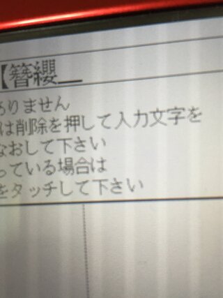 odq3zm Dcjxm