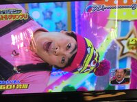 皆川 go