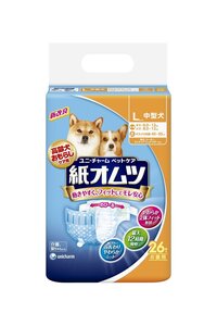 中型犬 体重１３ 柴系ミックス メスの介護をしています 犬用の紙おむつをし Yahoo 知恵袋