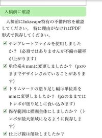Tel様すみませんたのメル便対象地域外でしたKDL-40W600B Tel様すみませんたのメル便対象地域外でしたKDL-40W600B テレビ