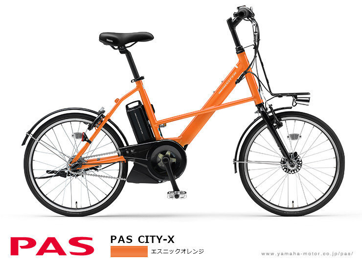 PAS CITY-X - 電動自転車 | ヤマハ発動機