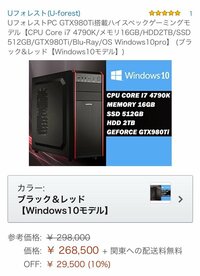 Pcでバトルフィールド4 Bf4 をやっています サウンドカードrogxo Yahoo 知恵袋