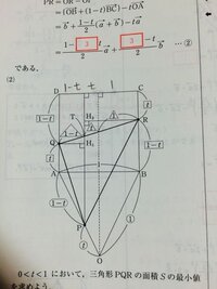 センター 共通テスト の 数学 と 数学 B の難易度は同じくらいですか Yahoo 知恵袋