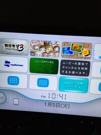 Wiiのwi Fi接続してるんですけど接続テスト中の画面から終わらない Yahoo 知恵袋