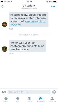 韓国名付けてください 診断メーカーもありますが自分 Yahoo 知恵袋