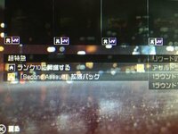 Bf4のdlcなんですが ストアを見てもインストール済とかか Yahoo 知恵袋