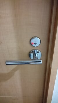 内開きの扉に鍵を付けたいです 最近 自分が外出している時や 風呂などで部屋を空け 教えて 住まいの先生 Yahoo 不動産