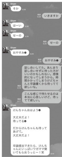 Jpsaepictffpg 70以上 ディズニー 社会学 卒論 ディズニー 社会学 卒論