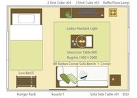 画像のような8畳で長方形の部屋は 縦横何メートルですか 出典元 Interio 教えて 住まいの先生 Yahoo 不動産