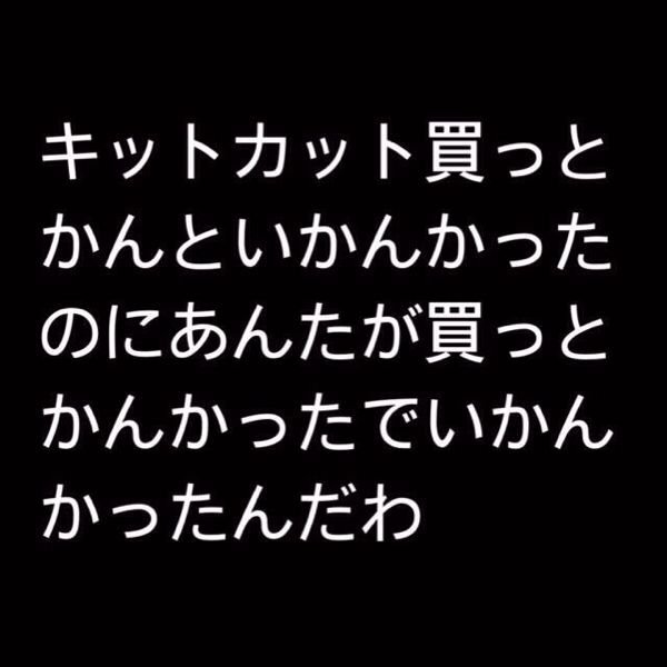 あなたはこの文章の意味分かりますか？ - お手数ですが、お住まい... - Yahoo!知恵袋