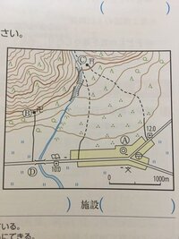 地形図の問題です のbの標高の求め方を教えてください よろしくお願 Yahoo 知恵袋
