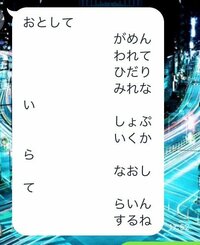 ダイイングライトで今でも出来るlan無しアイテム増殖グリッチはありますか Yahoo 知恵袋