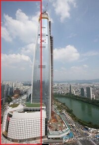 韓国の第２ロッテタワーが傾いて見えるのはどうしてでしょう Yahoo 知恵袋