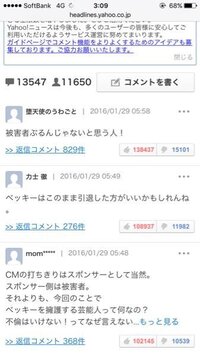 ポケモンhgssdpフシギバナの技 努力値 性格をどうすればいいか迷ってます Yahoo 知恵袋