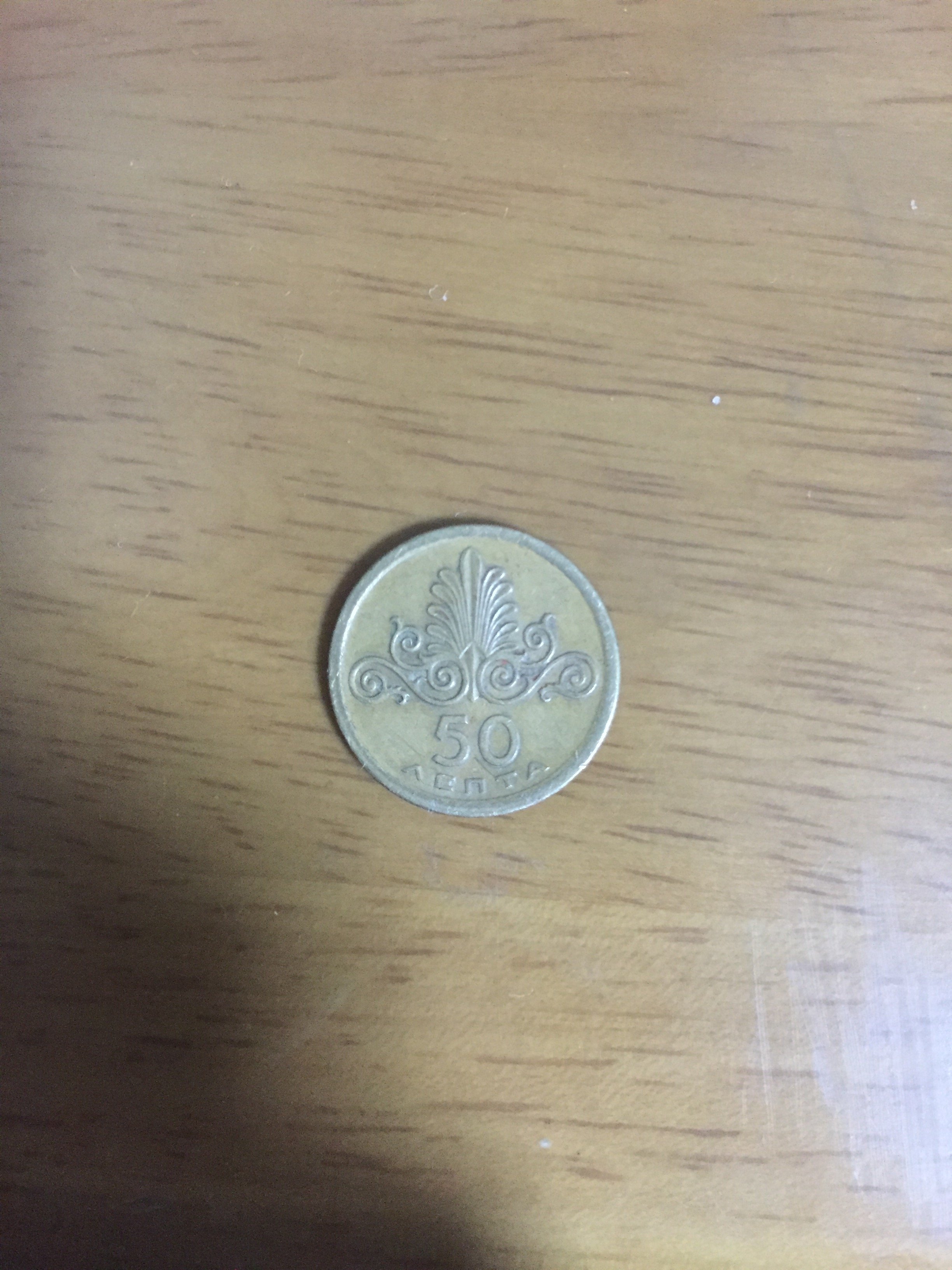 至急です。メルカリの同梱発送について。一人の方が2つの商品を購入