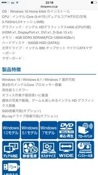 Wiiuのvcでロックマンエグゼ5カーネル版を購入しました 通信 Yahoo 知恵袋