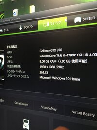 Pc版gta5についてです ベンチマークテストのやり方について教えてくださ Yahoo 知恵袋