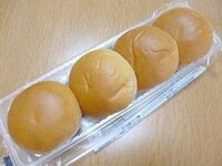 セブンイレブンで小さいクリームパンとあんぱんを買い求め消費期限が Yahoo 知恵袋